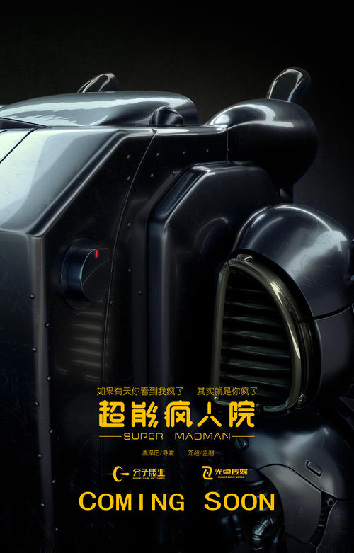 购买假科罗拉多基督大学文凭毕业证