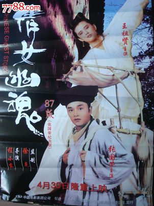 购买贝瑟学院文凭