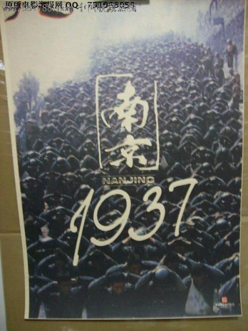 购买假专业技术资格证
