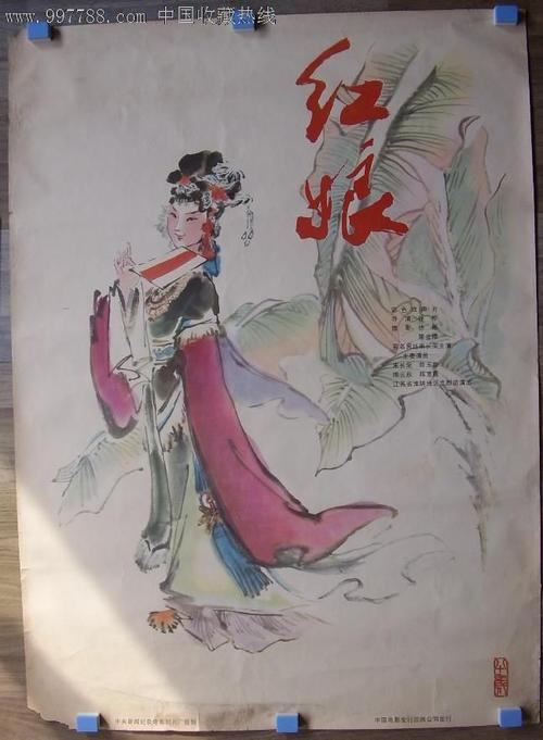 购买室内装修企业资质等级证书多少钱